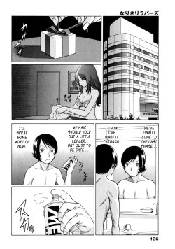 Page 136 of Narikiri Lovers