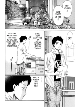 Page 197 of Narikiri Lovers