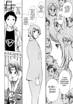 Page 205 of Narikiri Lovers