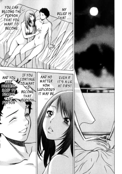 Page 218 of Narikiri Lovers