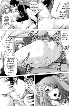 Page 23 of Narikiri Lovers