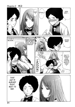 Page 31 of Narikiri Lovers