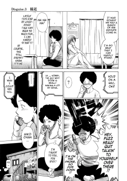 Page 57 of Narikiri Lovers