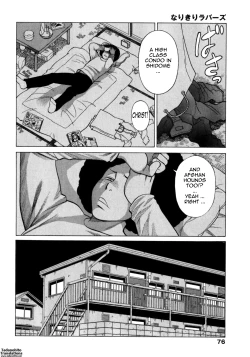 Page 76 of Narikiri Lovers