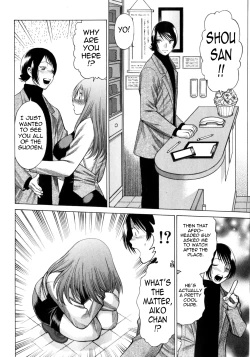 Page 86 of Narikiri Lovers