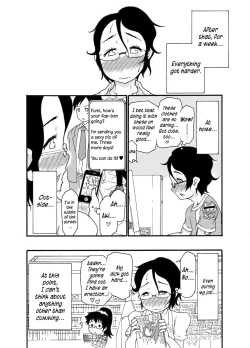 Page 11 of A castle built on sand - Castle, imitation: 1