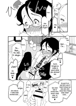 Page 7 of A castle built on sand - Castle, imitation: 1