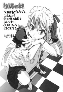 Page 187 of SEX SENSE