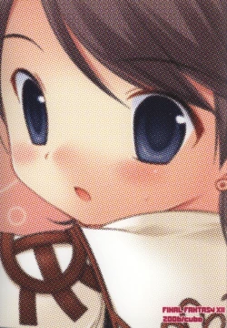 Page 22 of Festival of Tea Stalk