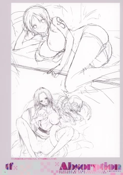 Page 16 of Absorption