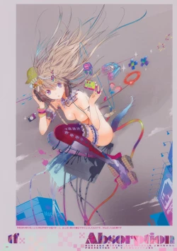 Page 4 of Absorption