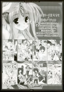 Page 4 of Riesz no Iru Nichijou 3