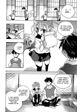 Page 204 of Ore Sen Kanojo