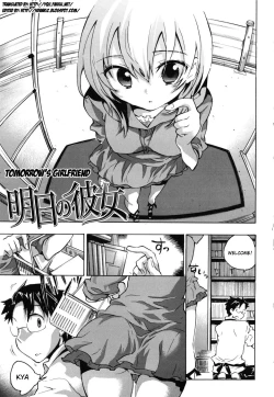 Page 57 of Ore Sen Kanojo
