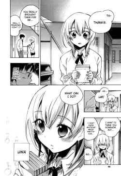 Page 62 of Ore Sen Kanojo