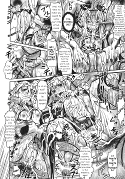 Page 17 of Goraku no Toriko