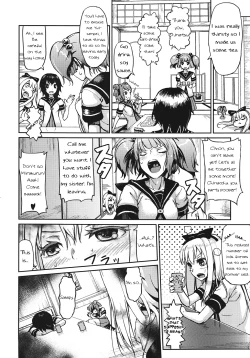 Page 7 of Goraku no Toriko