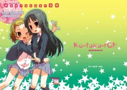 Page 2 of KorON data