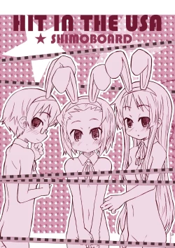 Page 21 of Sakura Marshmellow Data