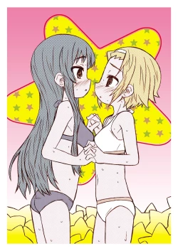 Page 24 of Sakura Marshmellow Data