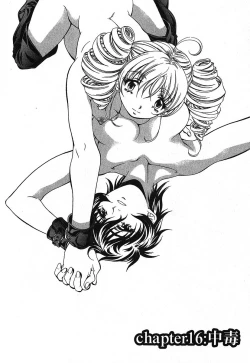 Page 129 of Iseiai Hakusho - Heterosexuality 2