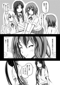 Page 10 of Yui & Azu