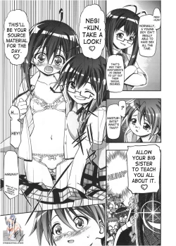 Page 4 of Mahora Gakuen Tyuutoubu 3-A 2 Jikanme