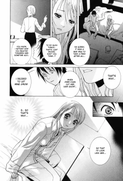 Page 10 of Himitsu Himetaru wa Tsuki no Mitsu2