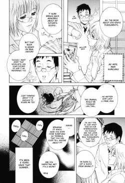 Page 26 of Himitsu Himetaru wa Tsuki no Mitsu2