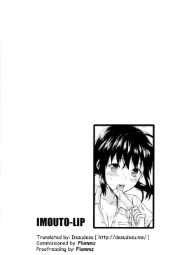 Page 4 of Imouto Lip Mayu no Fuyuyasumi Hen