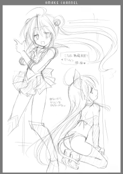 Page 22 of Akira Channel