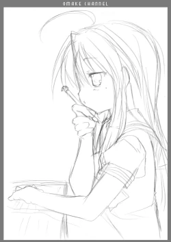 Page 30 of Akira Channel