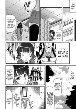 Page 32 of Suki Suki Akirakun