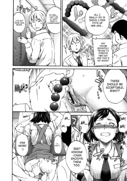 Page 7 of Hard Worker