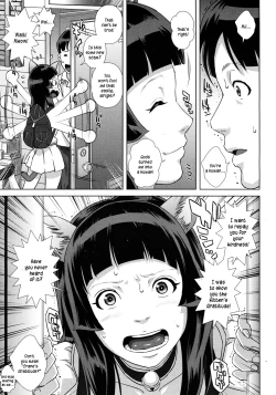 Page 3 of Koneko no Ongaeshi | Kitten's Gratitude