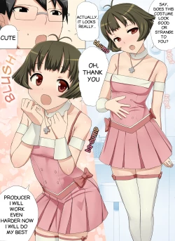 Page 4 of Ryo Chinko Naino | Ryo Has No Peen