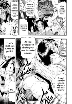 Page 12 of Hitodenashi no Utage - Veranstaltungsräume von Brute