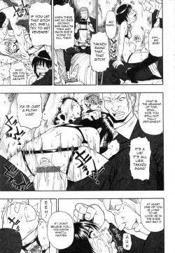 Page 136 of Hitodenashi no Utage - Veranstaltungsräume von Brute