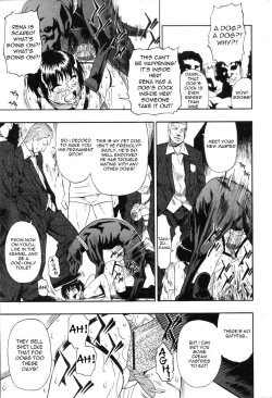 Page 146 of Hitodenashi no Utage - Veranstaltungsräume von Brute