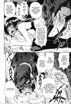 Page 149 of Hitodenashi no Utage - Veranstaltungsräume von Brute