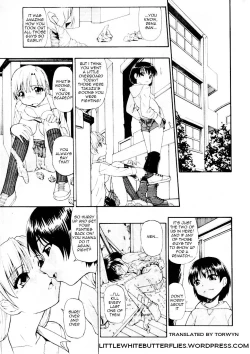 Page 26 of Hitodenashi no Utage - Veranstaltungsräume von Brute