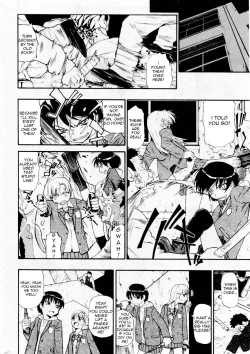 Page 33 of Hitodenashi no Utage - Veranstaltungsräume von Brute