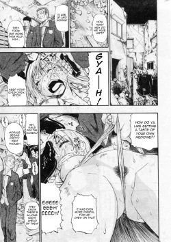 Page 38 of Hitodenashi no Utage - Veranstaltungsräume von Brute