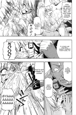 Page 82 of Hitodenashi no Utage - Veranstaltungsräume von Brute