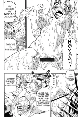 Page 83 of Hitodenashi no Utage - Veranstaltungsräume von Brute