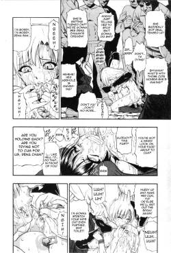 Page 91 of Hitodenashi no Utage - Veranstaltungsräume von Brute