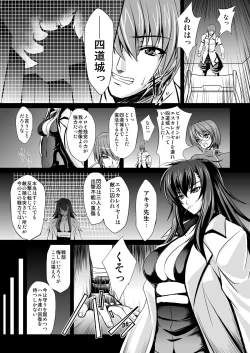 Page 6 of FallenBeatAngel & FallenBeatZwei