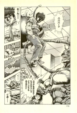 Page 174 of Youjuu Kyoushitsu 2 - Saishuu Sensou hen