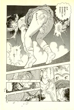 Page 77 of Youjuu Kyoushitsu 2 - Saishuu Sensou hen