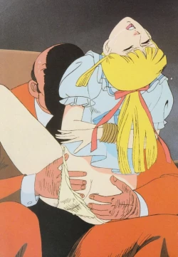 Page 110 of Gal's Anime Adult Video Catalog PART1